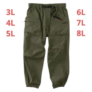 OUTDOOR PRODUCTS 발수 스트레치 조거 팬츠 d65