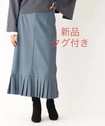 플리츠 스커트 가죽 스커트 블루 오파크 클립 택 포함 새상품
