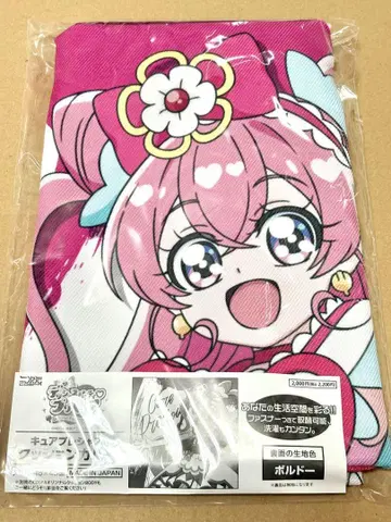 큐어 프레셔스 쿠션 커버 딜리셔스 파티 프리큐어