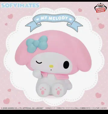 산리오 캐릭터즈 SOFVIMATES ~ 마이멜로디 릴랙스 ver.