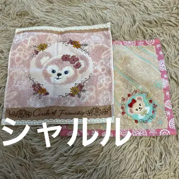 셰리 메이 서클 오브 프렌드십 미니 타월 손수건 2개 세트