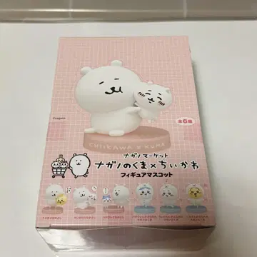 나가노의 곰 x 치이카와 피규어 마스코트 컴플리트 세트