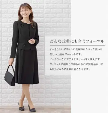 새상품급! Marguerite
