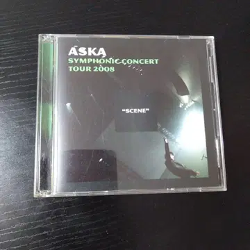 ASKA/SYMPHONIC CONCERT TOUR 2008'SCENE -