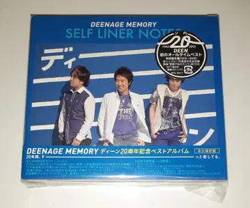 DEENAGE MEMORY 딘 20주년 기념 베스트 앨범 (최초 한정판)