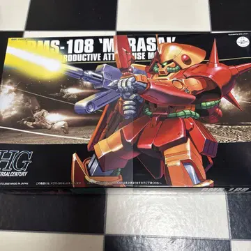 RMS-108 'MARASAI' HG 프라모델