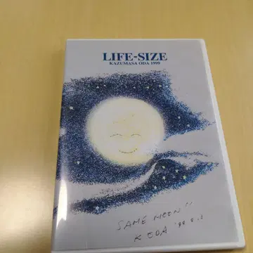 오다 카즈마사 LIFE-SIZE 1999 카즈마사 오다 DVD