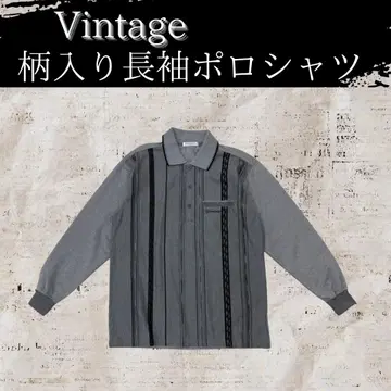 [ 00s vintage ] 스트라이프 패턴 긴팔 피케 셔츠