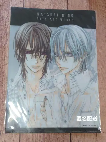 미개봉 새상품 히노 마츠리 원화전 뱀파이어 기사 클리어 파일