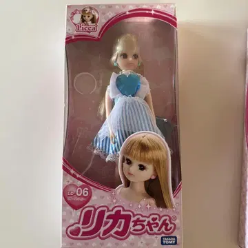 리카짱 블루 주얼리