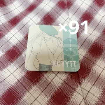 헌터헌터 카이토 코스터 HUNTER x HUNTER