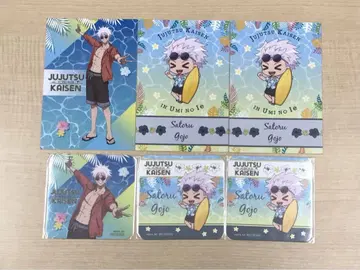 주술회전 고죠 사토루 스이파라 해변 별장 구매 혜택 엽서 코스터 6종