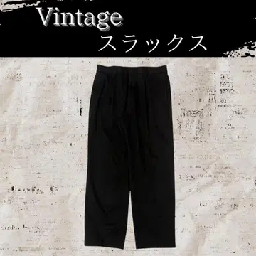 [ 00's vintage ] 블랙 슬랙스