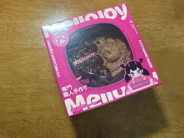Mellojoy 팔미에 초코