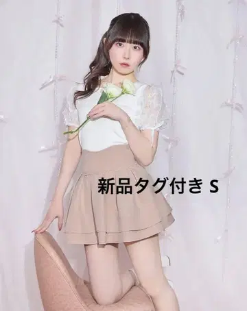 택 포함 새상품 미셸 마카롱 비쥬 스커트 핑크 베이지
