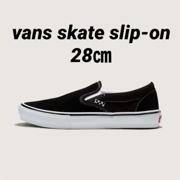 vans 스케이트 슬립온 28cm 박스 있음