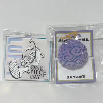 ONE PIECE DAY 24 루피 키링 고무고무 열매 머리끈