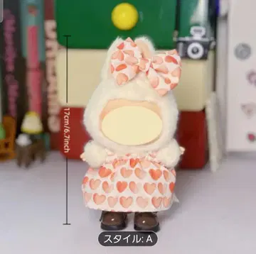 러브부. 하트 무늬 드레스 봉제 인형 스타일 A 17cm 새상품!