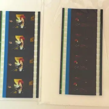 오토야 필름 조각 우타프리
