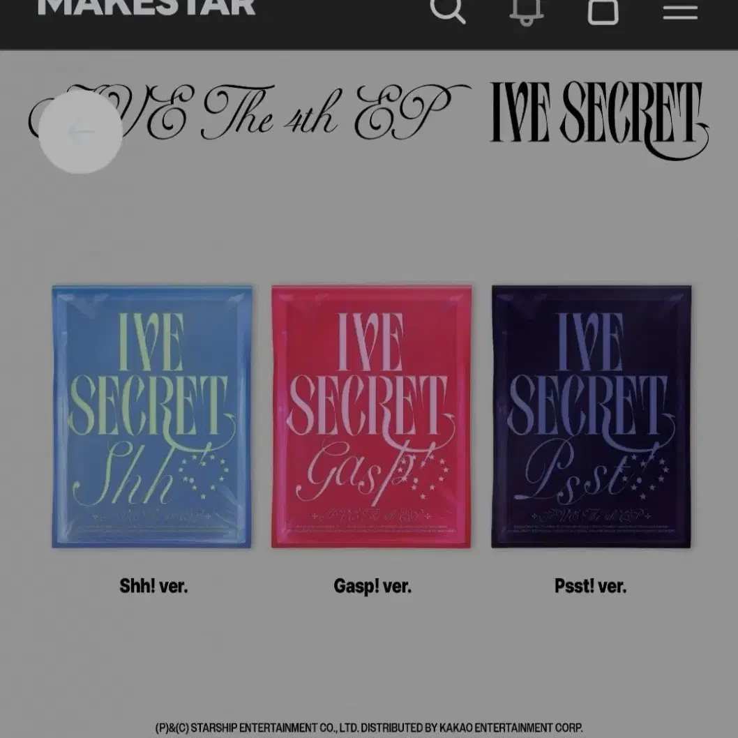 IVE SECRET Apple music 1.0 6枚 セット IVE SECRET／IVE｜音楽ダウンロード・音楽配信サイト mora