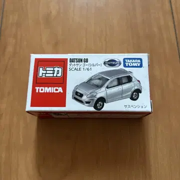 토미카 DATSUN GO 아시아 한정판 DATSUN GO TOMICA