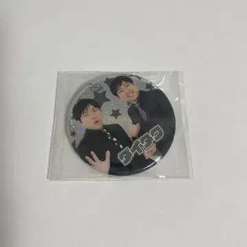 다이타쿠 무겐다이 홀 홀로그램 캔뱃지