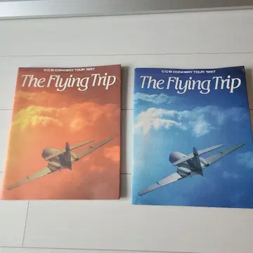 CCB The Flying Trip 1987 투어 팜플렛