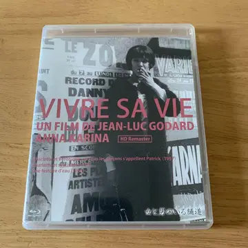 [ 단종 ] 여자와 남자가 있는 포장도로('62 프랑스) blu-ray