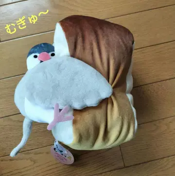 꽉 안아 새 봉제 인형