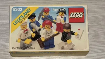 LEGO 6302 타운 거리 미개봉