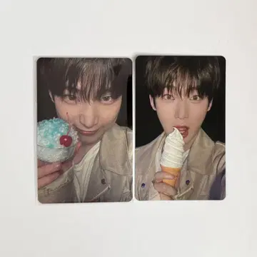 ENHYPEN 요 위버스재팬 UMS 럭키 드로우 트레이딩 카드 선우