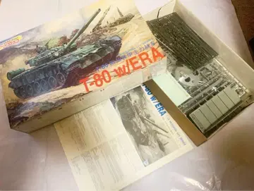 1/35 T-80 w/ERA MODERN AFV SERIES 프라모델