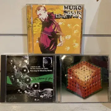 DJ MURO MIX CD 3장 세트 무료배송