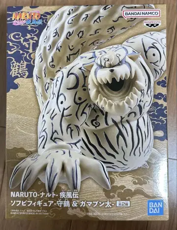 NARUTO-나루토- 돌풍전 소프트 비닐 피규어 - 수호