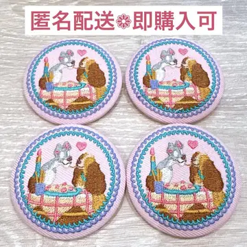 디즈니 자수 캔 배지 완완 이야기 4세트