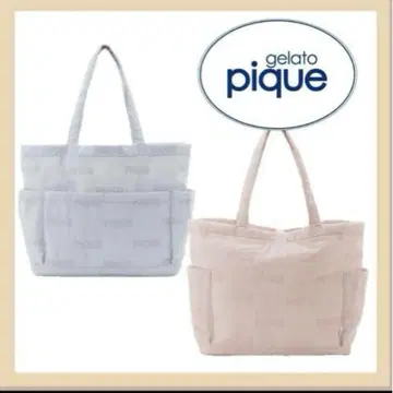 gelato pique 라이트 블루 878 퀼트 마더백