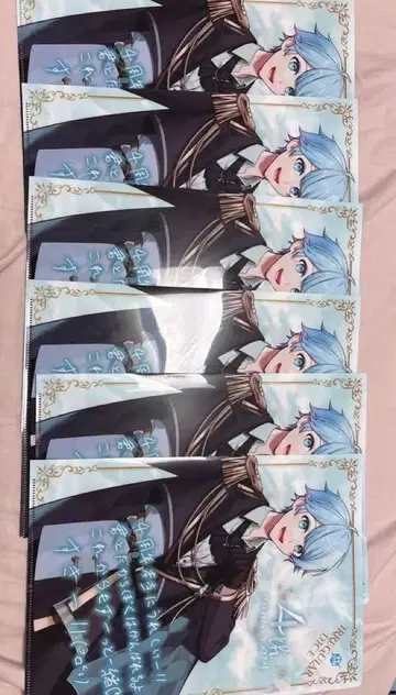 이레이스 -hotoke- 사랑 있음 4주년 클리어 파일