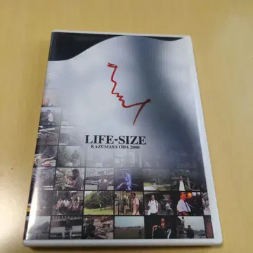 오다 카즈마사 LIFE-SIZE 2000 Kazumasa Oda DVD