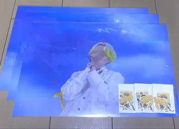 스토파미 복권 루토 클리어 포스터 스티커 6개 세트