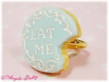 Angelic Pretty Eat Me Cookie 반지 민트