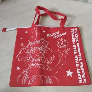 1 마크로스 HAPPY NYAN YEAR FESTIVAL 토트백