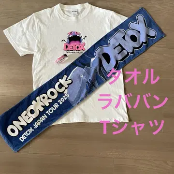 ONE OK ROCK 원옥 2025 DETOX 타월 라바밴 셔츠
