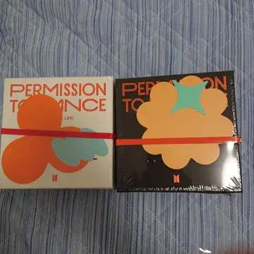 PERMISSION TO DANCE ON STAGE LIVE CD
