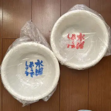 수요일 어떻게 될까? 욕조 빨파 로고 세트