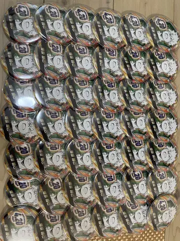 나의 히어로 아카데미아 바쿠고 카츠키 벌스데이 캔뱃지