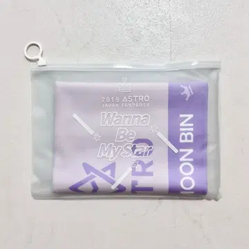 ASTRO 공식 슬로건 2019 JAPAN FANPARTY