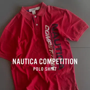 구제 의류 90s USA NAUTICA 피케 셔츠 로고 빈티지 타미힐피거