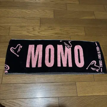 MOMO 타월 TWICE