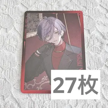 니지산지 3SKM 1주년 카드 사카키 네스 N2