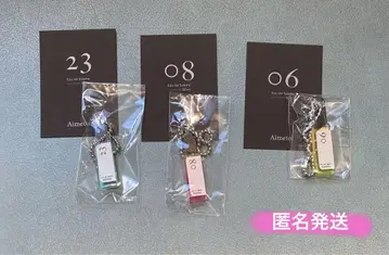 Aimetoi POP UP NAGOYA 가챠가챠